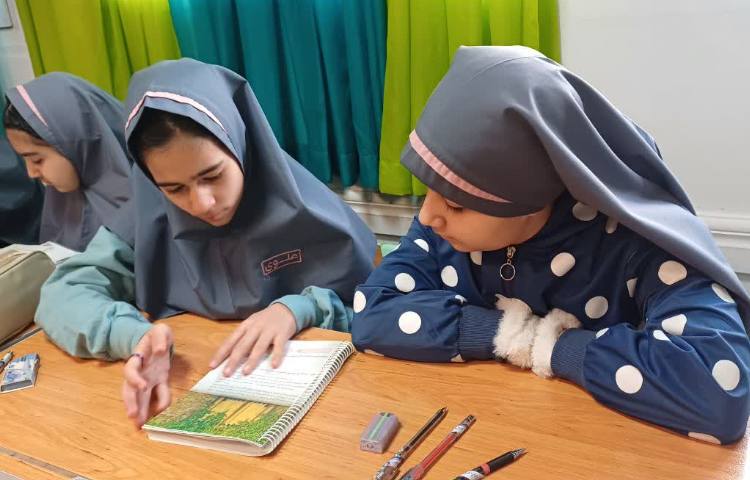 هدیه های آسمانی 5