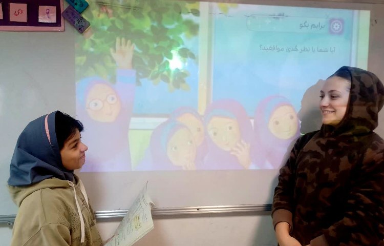 هدیه های آسمانی 6