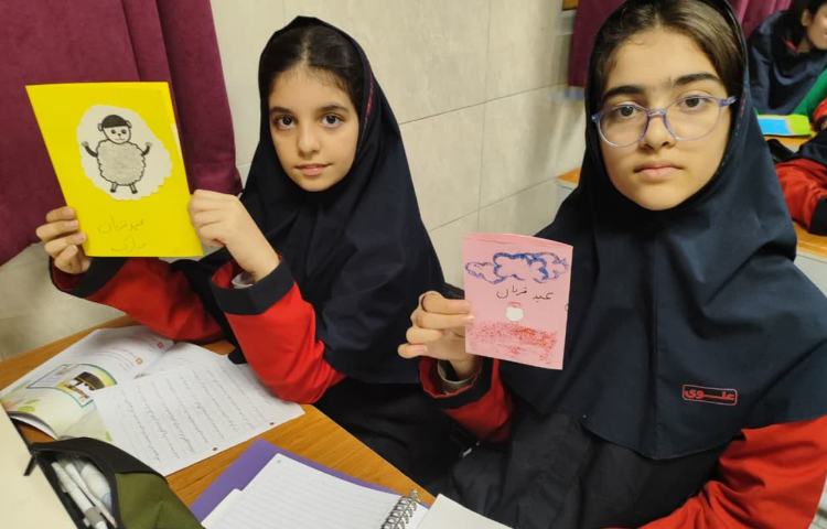 هدیه های آسمانی 7