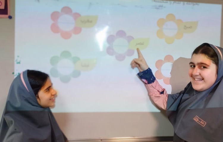 هدیه های آسمانی 7