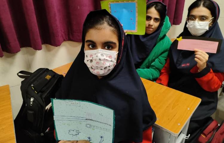 هدیه های آسمانی 8