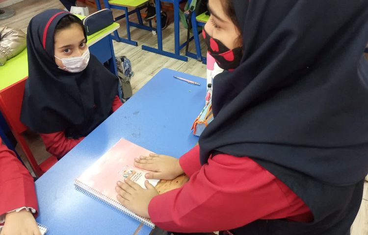 هدیه های آسمانی