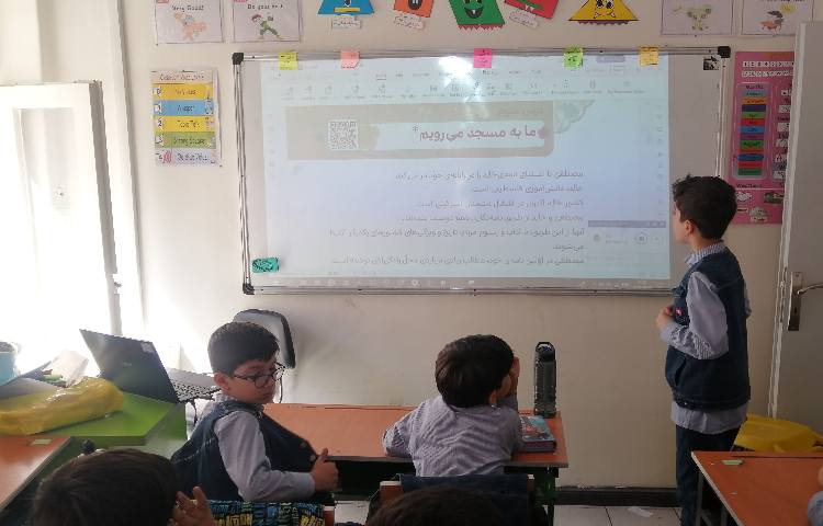 هدیه های آسمانی