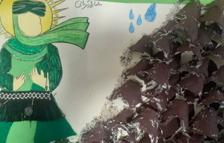 هدیه های آسمانی