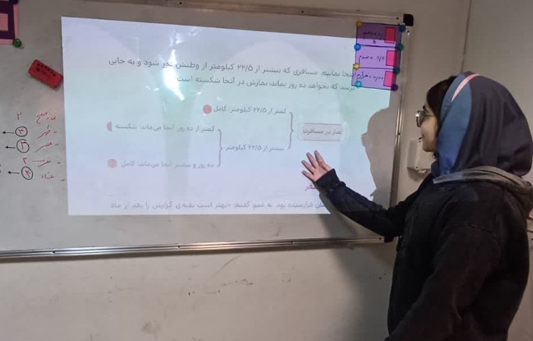 هدیه های آسمانی