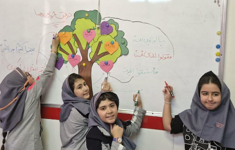 هدیه های آسمانی