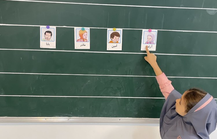 هدیه های آسمانی