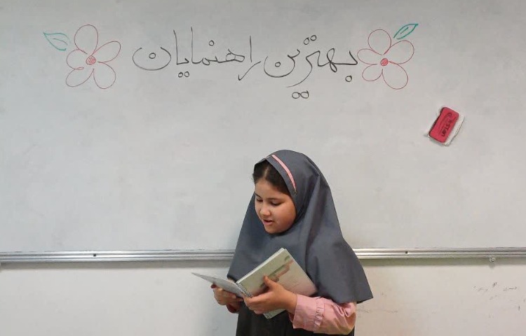 هدیه های آسمانی