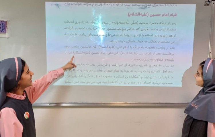 هدیه های آسمانی