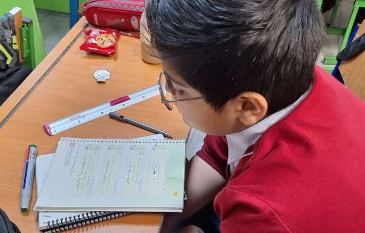 هدیه های آسمانی