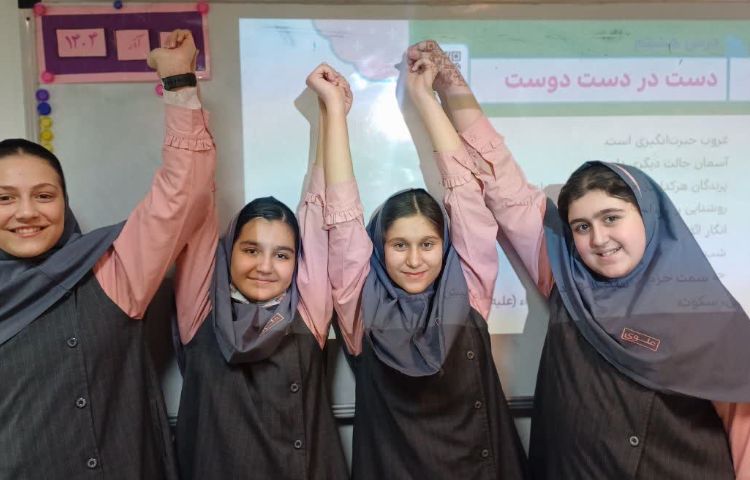 هدیه های آسمانی