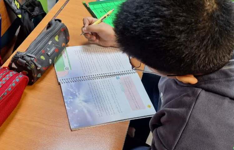 هدیه های آسمانی