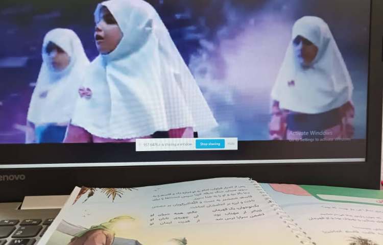 هدیه های آسمان ، درس سوم با موضوع سرور آزادگان