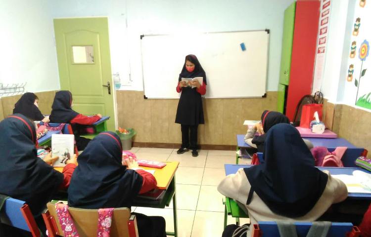 هدیه های آسمان 1