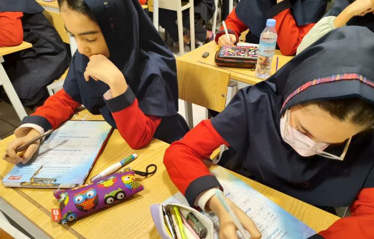 هدیه های آسمان 1