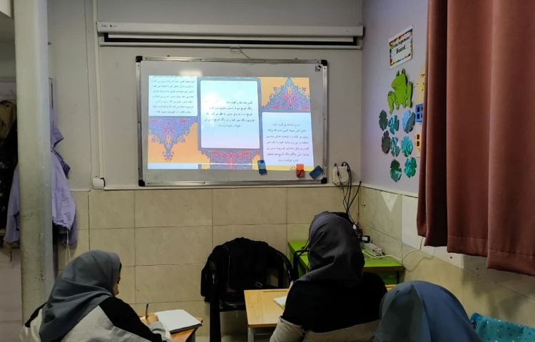 هدیه های آسمان 1