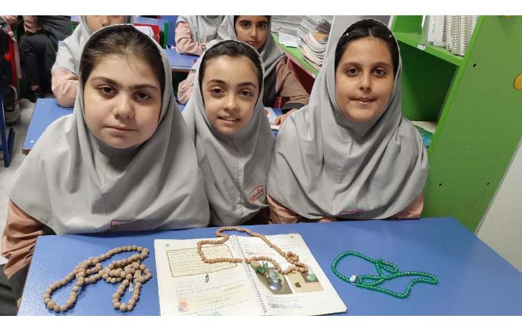 هدیه های آسمان 1