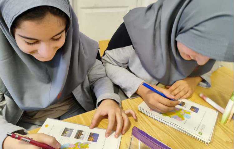 هدیه های آسمان 1