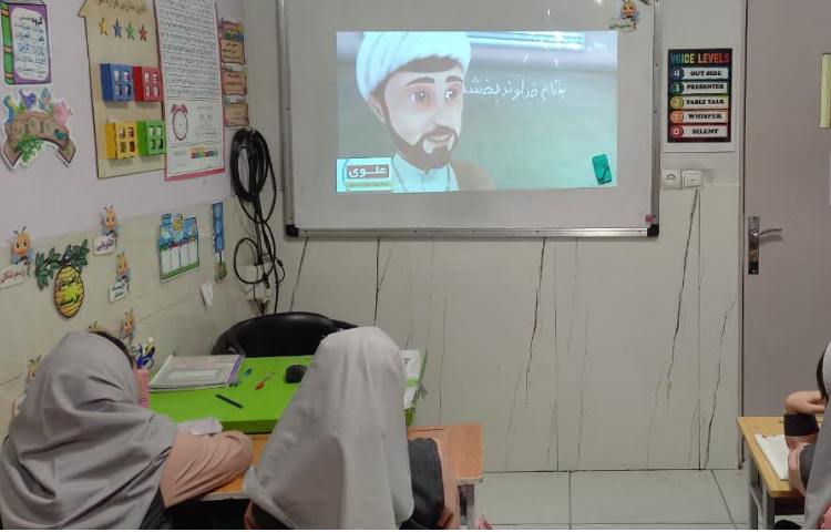 هدیه های آسمان 1