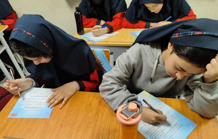 هدیه های آسمان 2