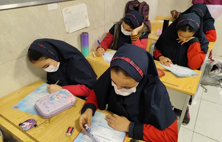 هدیه های آسمان 3