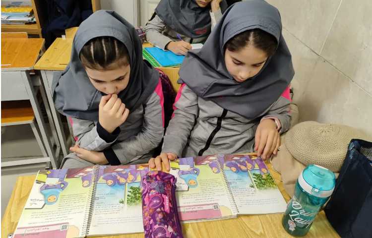 هدیه های آسمان 3