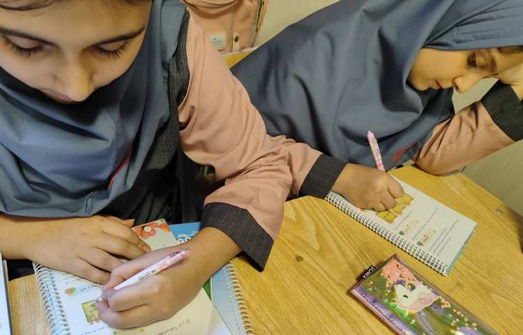 هدیه های آسمان 3