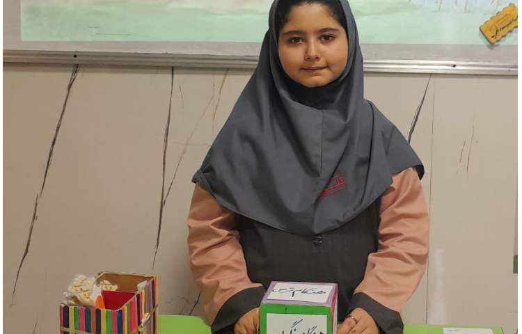 هدیه های آسمان