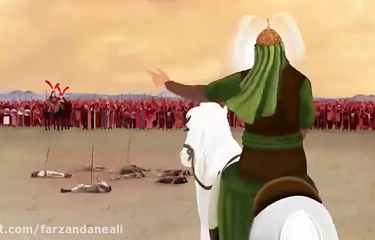 هدیه های آسمان