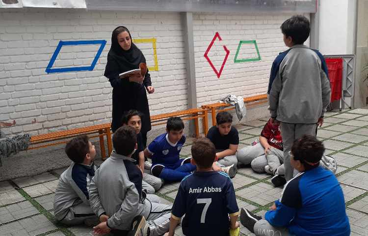 هدیه های اسمانی و مطالعات اجتماعی 4