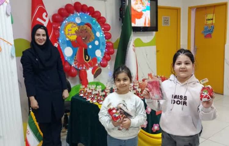 هدیه های نوروز 3