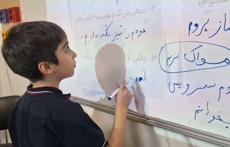 هدیه و قرآن 1