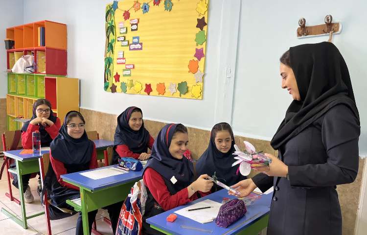 هدیه ی شروع سال تحصیلی 5