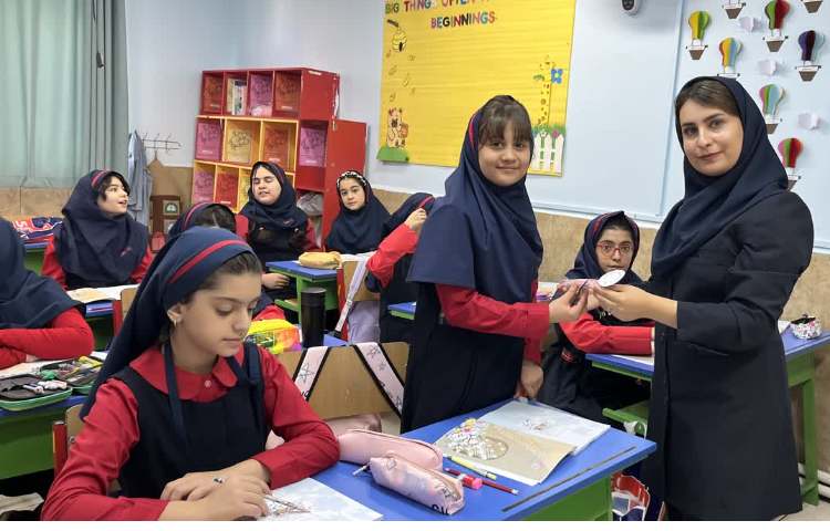 هدیه ی شروع سال تحصیلی 6