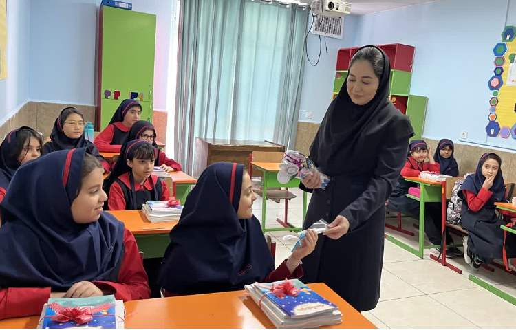 هدیه ی شروع سال تحصیلی