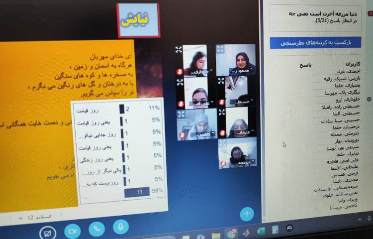 هدیه 1