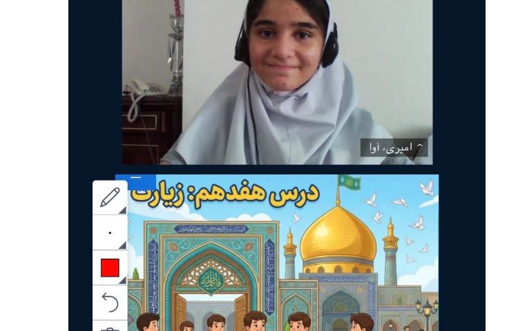 هدیه 1
