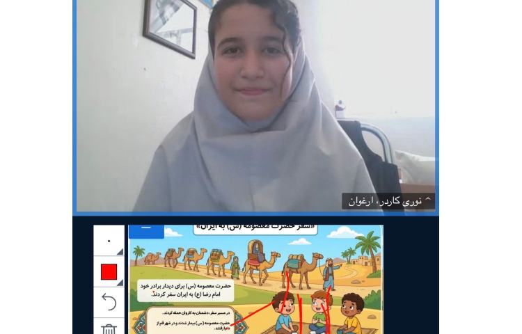 هدیه 2