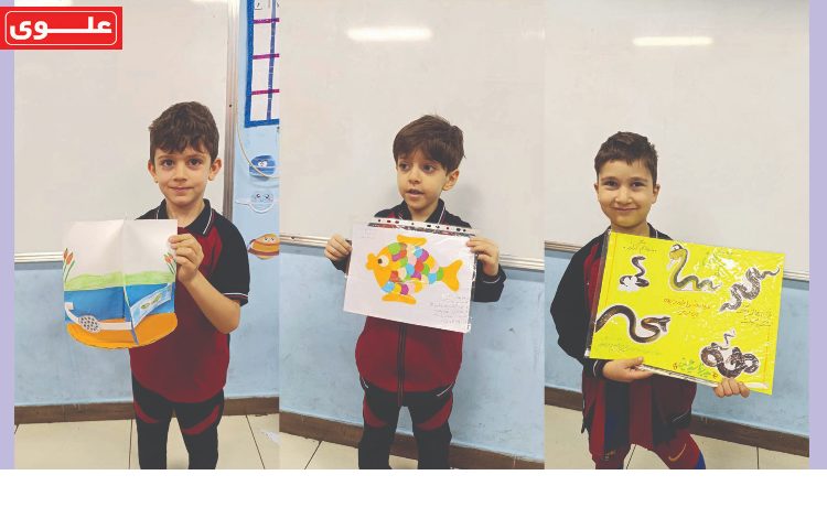 هفته آخر آبان اول دانشمندان 1 3