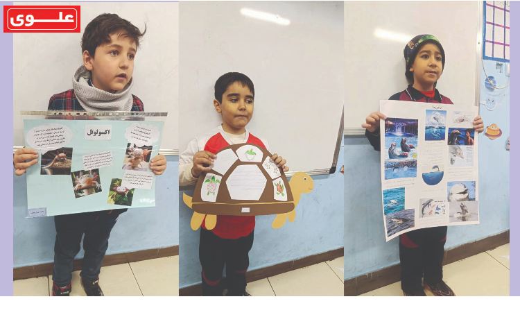 هفته آخر آبان اول دانشمندان 1