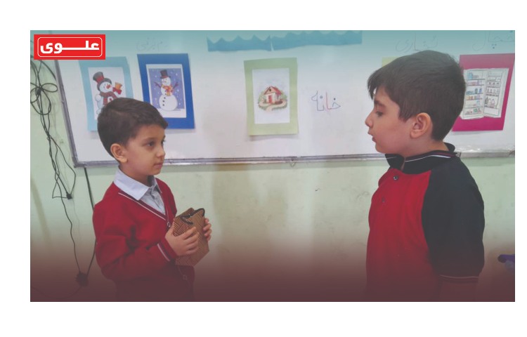 هفته آخر مهر اتیکت 1