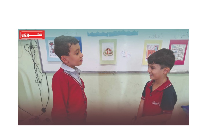 هفته آخر مهر اتیکت 3