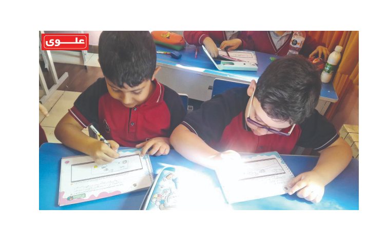 هفته آخر مهر اتیکت 4