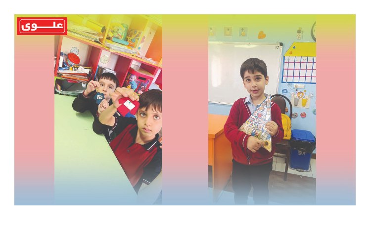 هفته آخر مهر اول دانشمندان 1 10