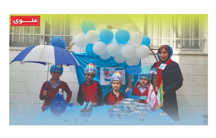 هفته آخر مهر اول دانشمندان 1 9