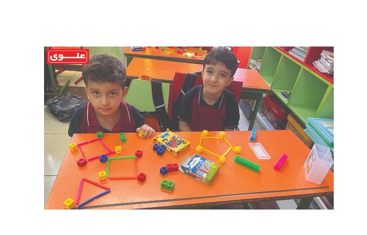 هفته آخر مهر اول دانشمندان2 4