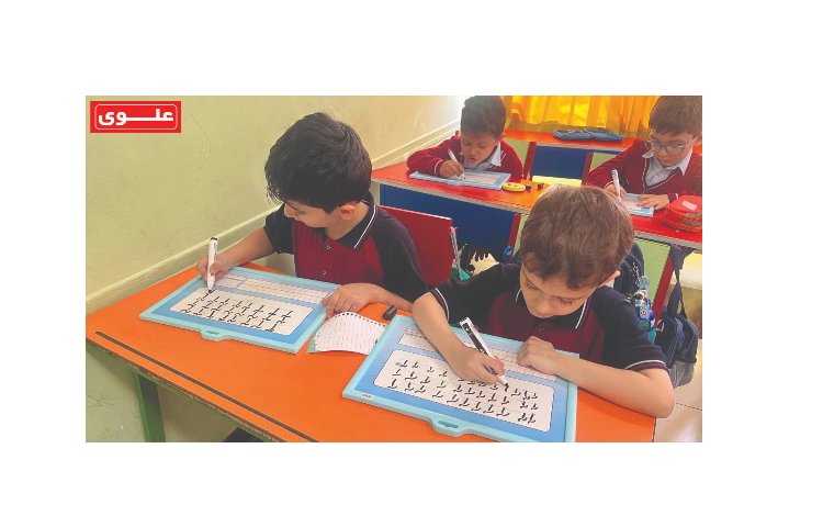 هفته آخر مهر اول دانشمندان2 8