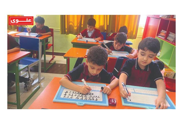 هفته آخر مهر اول دانشمندان2 9