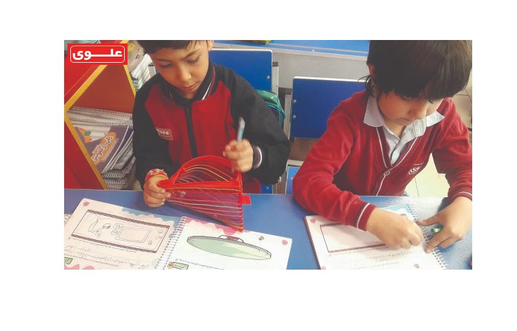 هفته آخر مهر درس مهات