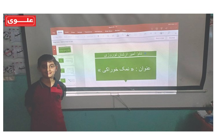 هفته آخر مهر چهارم اندیشمندان 2